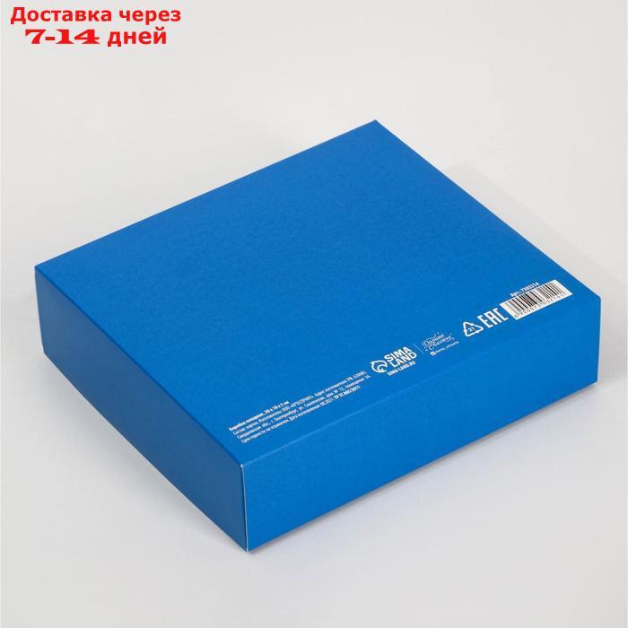 Коробка складная "Синяя", 20 х 18 х 5 см - фото 4 - id-p226969687