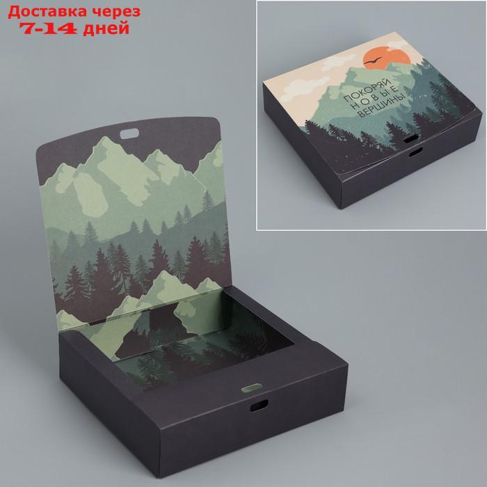 Коробка складная двухсторонняя "Путешествие", 20 × 18 × 5 см - фото 1 - id-p226969690