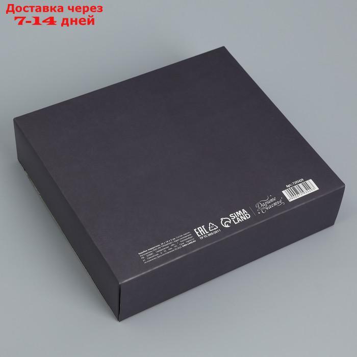 Коробка складная двухсторонняя "Путешествие", 20 × 18 × 5 см - фото 4 - id-p226969690