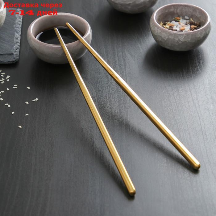 Палочки для суши Bacchette, 21 см, цвет золото - фото 1 - id-p226985358
