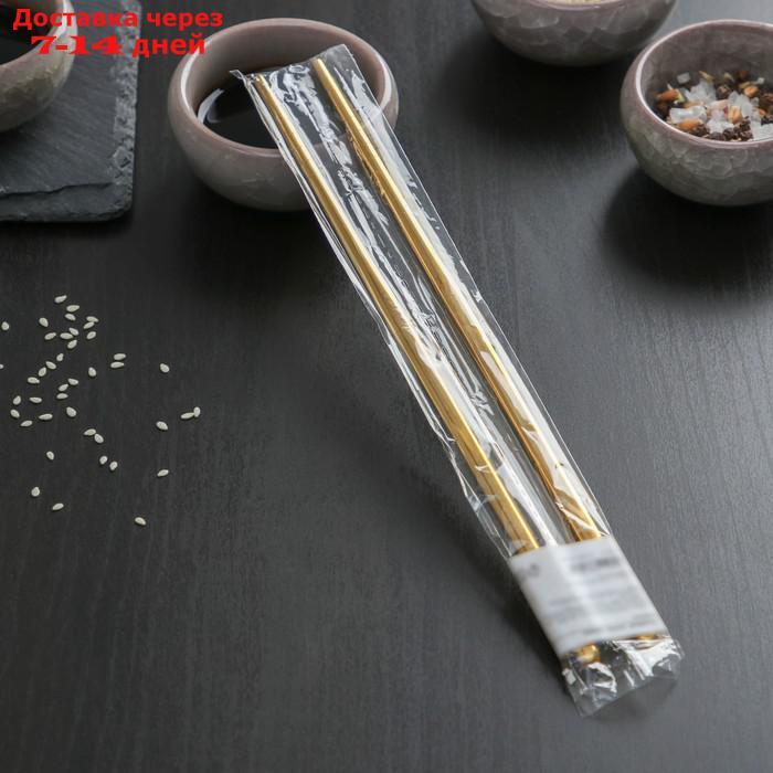Палочки для суши Bacchette, 21 см, цвет золото - фото 4 - id-p226985358