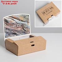 Коробка складная двухсторонняя "Мужская", 16,5 × 12,5 × 5 см