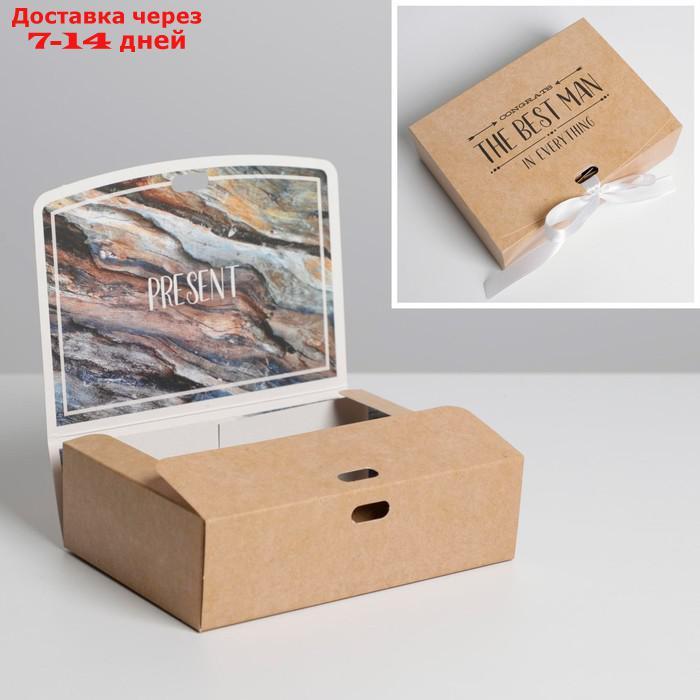Коробка складная двухсторонняя "Мужская", 16,5 × 12,5 × 5 см - фото 1 - id-p226969697