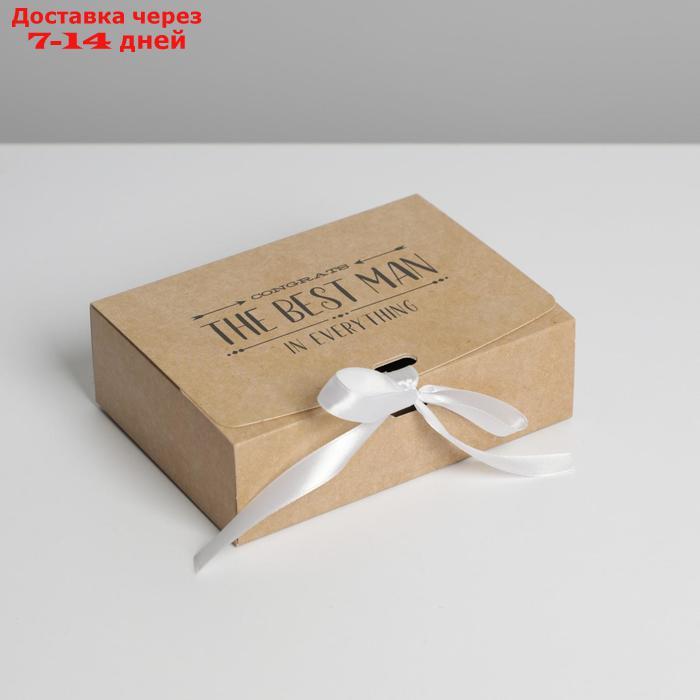 Коробка складная двухсторонняя "Мужская", 16,5 × 12,5 × 5 см - фото 2 - id-p226969697