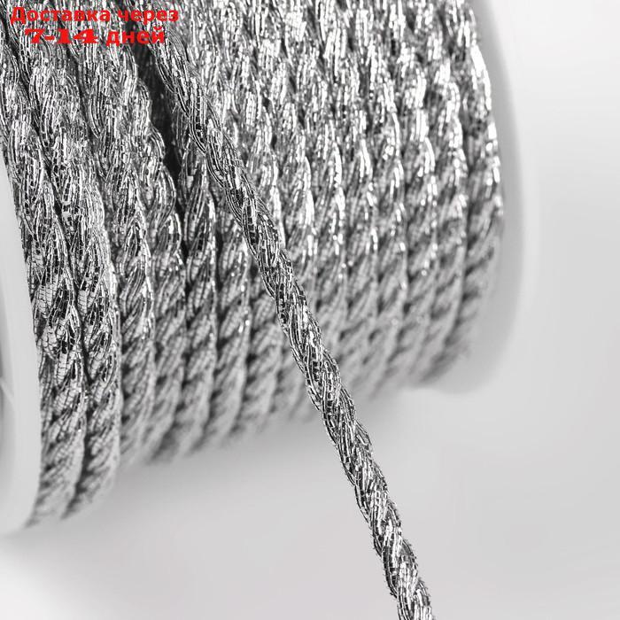 Нить для плетения, d = 4 мм, 15 ± 1 м, цвет серебряный - фото 2 - id-p226968008