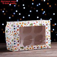 Упаковка на 6 капкейков с окном "Новогоднее настроение", 25 х 17 х 10 см, 1 шт.