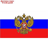 Флаг прямоугольный "Герб" фон флаг, 180х311 мм, S09202014
