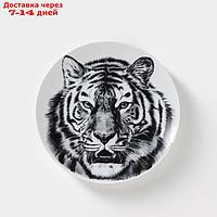 Тарелка мелкая "Тигр", d=20 см