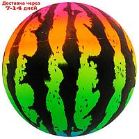 Мяч детский "Арбуз", d=16 см, 55 г