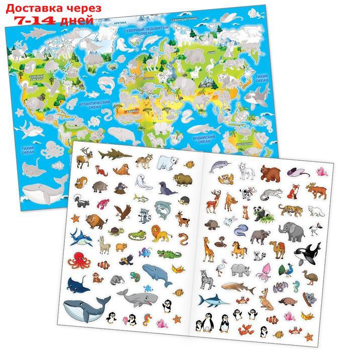 Наклейки многоразовые "Животные со всего света", формат А4 - фото 2 - id-p226951943