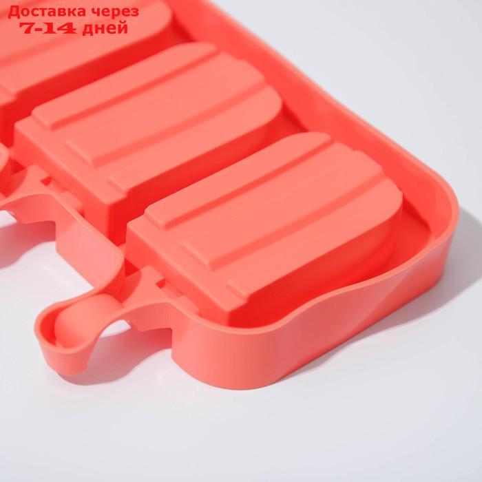 Форма для мороженого "Эскимо макси", 19,5×14,5×2,5 см, 3 ячейки (8,2×4,6 см), цвет МИКС - фото 6 - id-p226959159