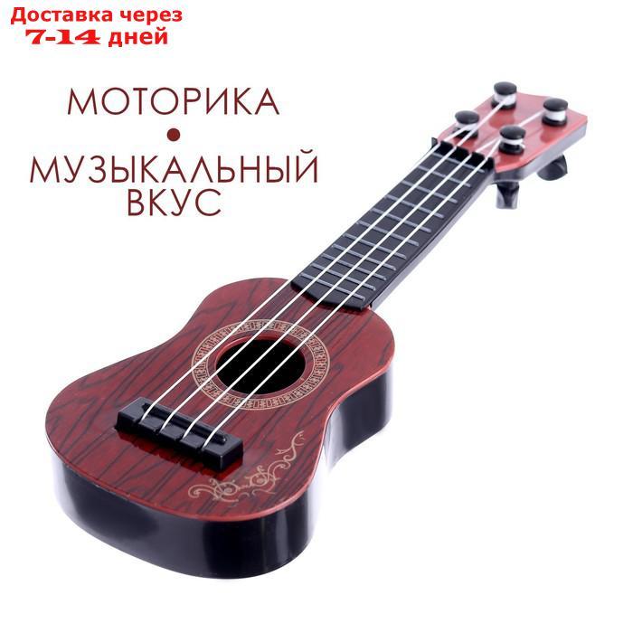 Гитара "Великий музыкант", МИКС - фото 3 - id-p226951957
