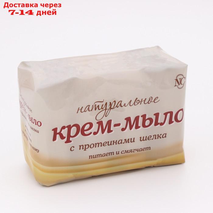 Натуральное крем-мыло Невская косметика "Протеины шёлка", 4 x 100 г - фото 1 - id-p226971453