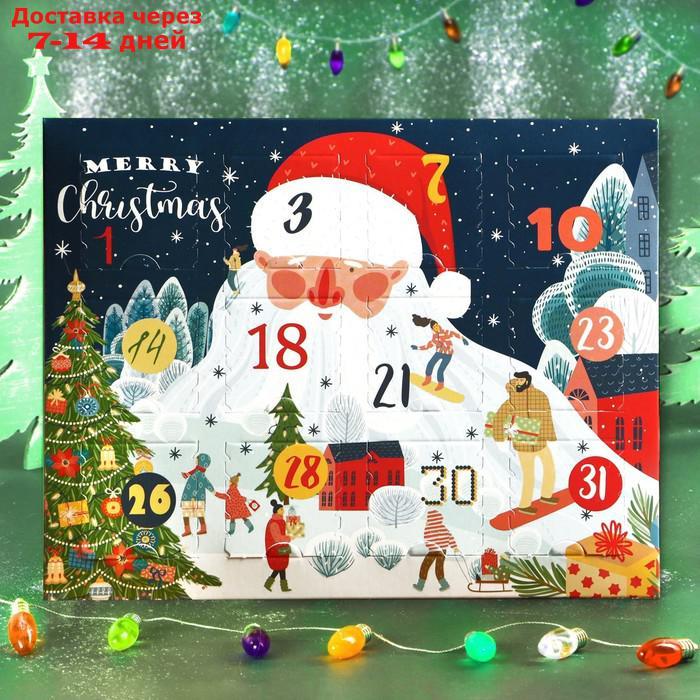Адвент календарь с шоколадом " Поздравление Деда мороза", 12х5 г - фото 3 - id-p226964747