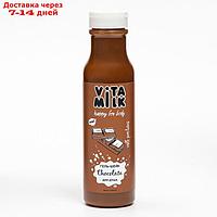 Гель-шейк VitaMilk для душа Шоколад и молоко 350 мл