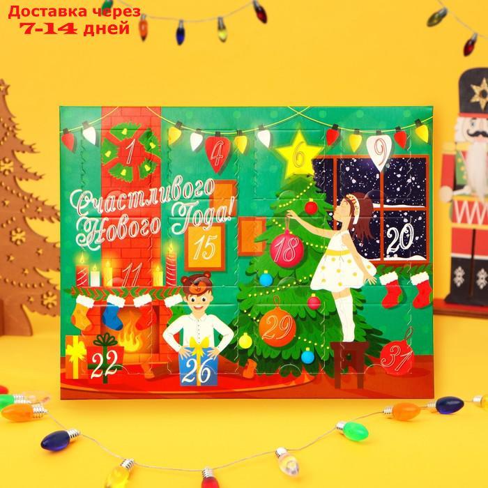 Адвент календарь с шоколадом "Исполнения желаний", 12х5 г - фото 1 - id-p226964749