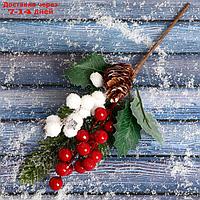 Декор "Зимнее очарование" шишка ягоды красные белые хвоя 25 см
