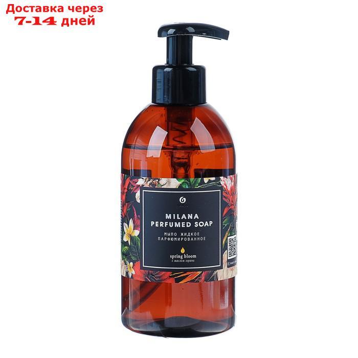 Жидкое мыло Milana Spring Bloom парфюмированное, 300 мл - фото 1 - id-p226985448