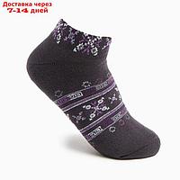 Носки женские укороч. махровые "Снежинки", цвет тёмно-серый, размер 23-25