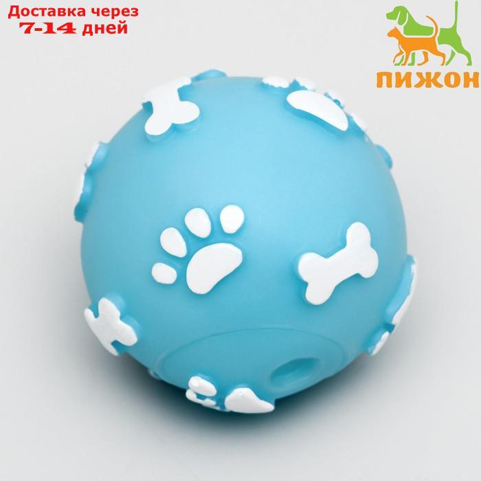 Мячик пищащий "Лапки" для собак, 5,5 см, голубой - фото 1 - id-p226961913
