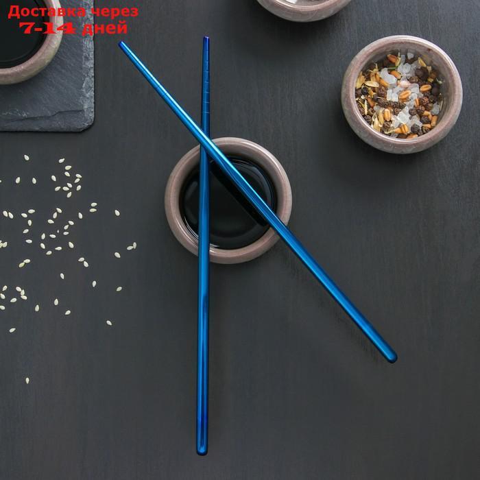 Палочки для суши Bacchette, 21 см, цвет синий - фото 3 - id-p226985464