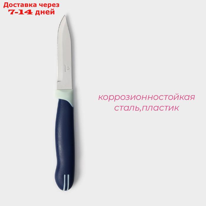 Нож кухонный Доляна "Страйп", лезвие 7,5 см - фото 2 - id-p226984373