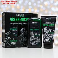 Подарочный набор "H2ORIZONT Green arctic" (2-в-1 шампунь, Бальзам после бритья )