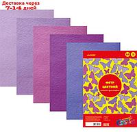 Фетр цветной, набор A4, 2 мм, deVENTE, 5 листов х 5 цветов, "Оттенки фиолетового"