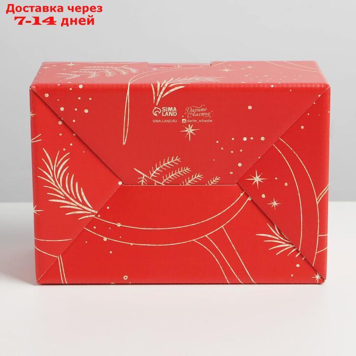 Коробка складная "Подарок для тебя", 22 × 15 × 10 см - фото 6 - id-p226956147