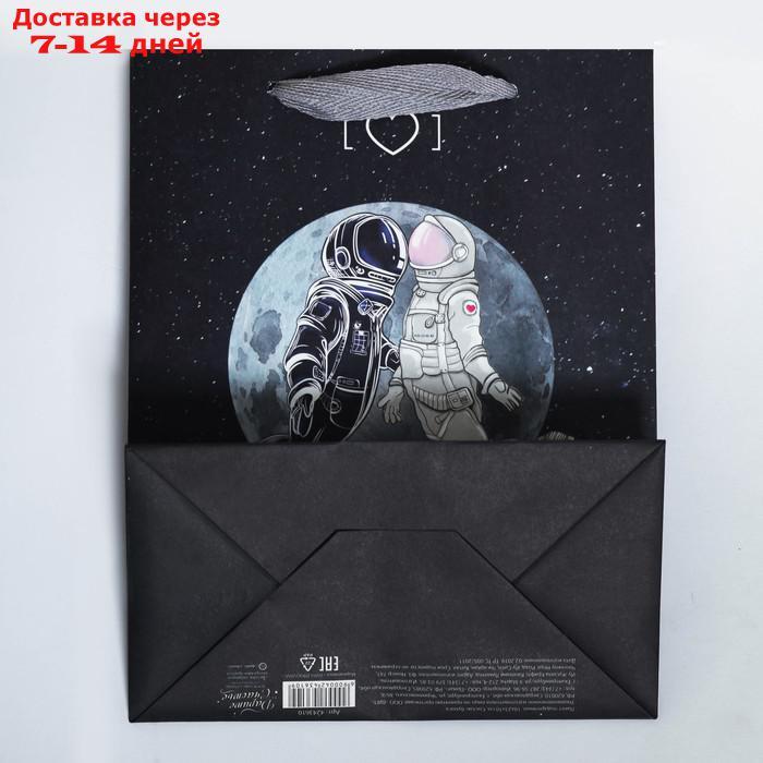 Пакет подарочный вертикальный "Ты просто космос", MS 18 х 23 × 10 см - фото 4 - id-p226968203