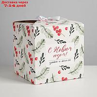 Коробка складная "Новогодняя", 18 × 18 × 18 см