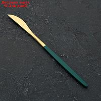 Нож столовый 22 см Magistro "Блинк" цвет золото, зеленая ручка, на подвесе