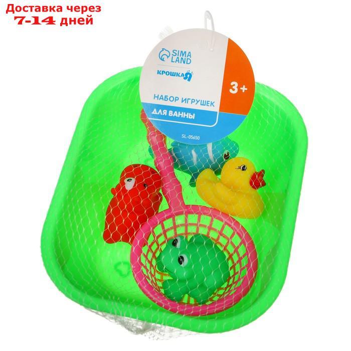 Набор резиновых игрушек для игры в ванной "Морские забавы", 6 предметов, цвета МИКС - фото 2 - id-p226964820