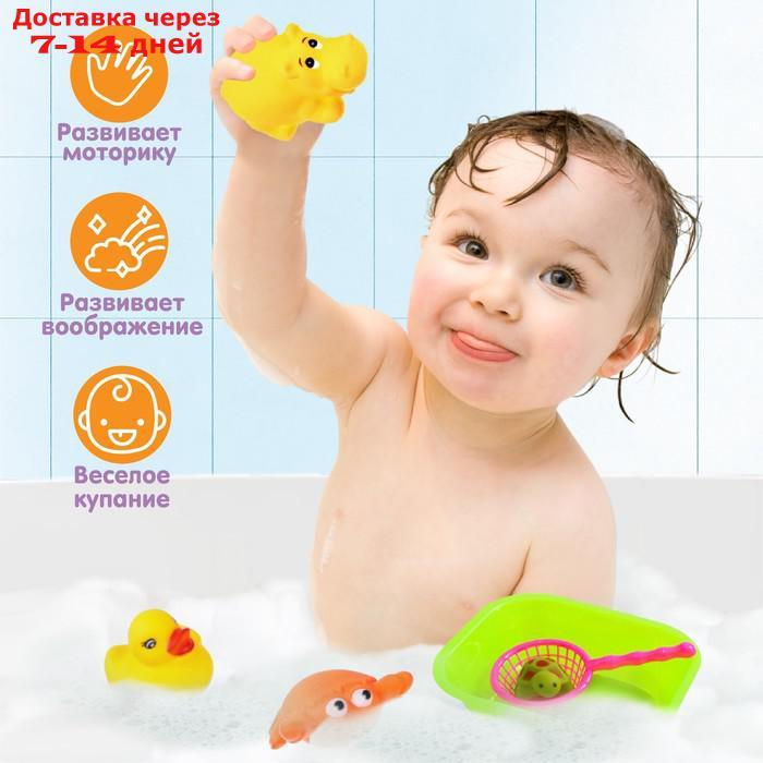 Набор резиновых игрушек для игры в ванной "Морские забавы", 6 предметов, цвета МИКС - фото 3 - id-p226964820