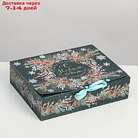 Складная коробка подарочная "Новогодняя ботаника", 31 × 24,5 × 9 см