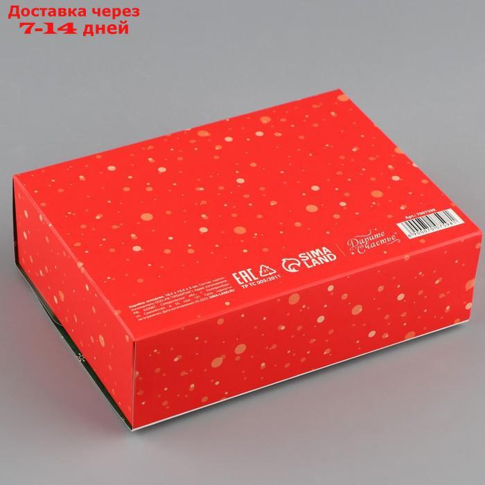 Коробка складная двухсторонняя "Новогодние истории", 16.5 × 12.5 × 5 см - фото 2 - id-p226956164