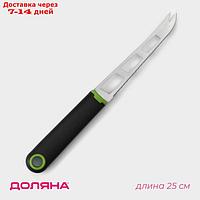 Нож для сыра Доляна Lime, 25×2,3 см, цвет чёрно-зелёный