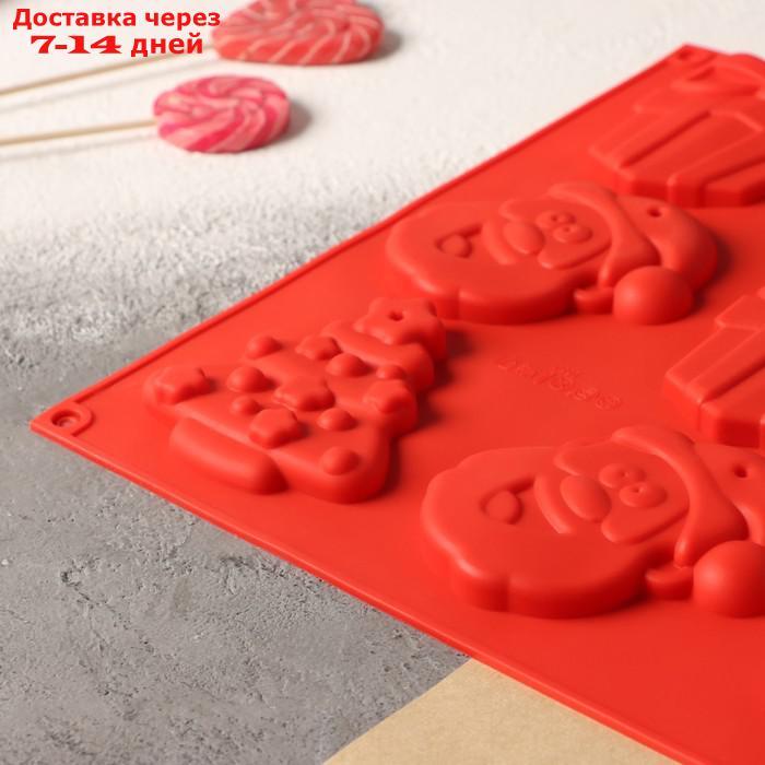 Форма для шоколада 3D Доляна "Подарки под ёлкой", 30×30 см, 9 ячеек, цвет МИКС - фото 3 - id-p226971628