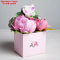 Коробка для цветов с топпером "Тебе с любовью", 11 х 12 х 10 см