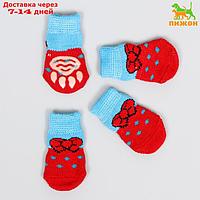 Носки нескользящие "Бантик", размер S (2,5/3,5 * 6 см), набор 4 шт, красно-голубые 119168