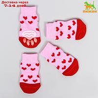 Носки нескользящие "Сердечки", размер М (3/4 * 7 см), набор 4 шт, розовые