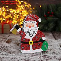 Украшение ёлочное "Дед Мороз с колокольчиком и мешком" 16х17 см