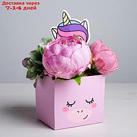 Коробка для цветов с топпером "Чудо", 11 х 12 х 10 см