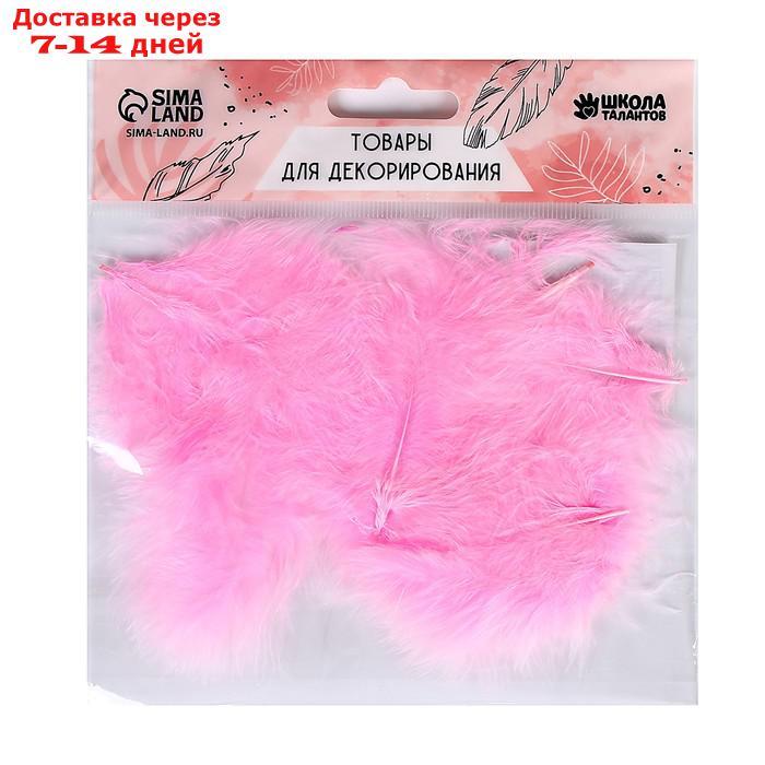 Набор перьев для декора 10 шт., размер 1 шт: 10 × 2 см, цвет розовый - фото 2 - id-p226985544