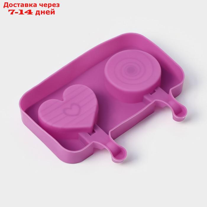 Форма для мороженого "Позитив", 2 ячейки, 19,5×11×2,5 см, с крышкой и палочками, 50 шт, цвет МИКС - фото 9 - id-p226977503