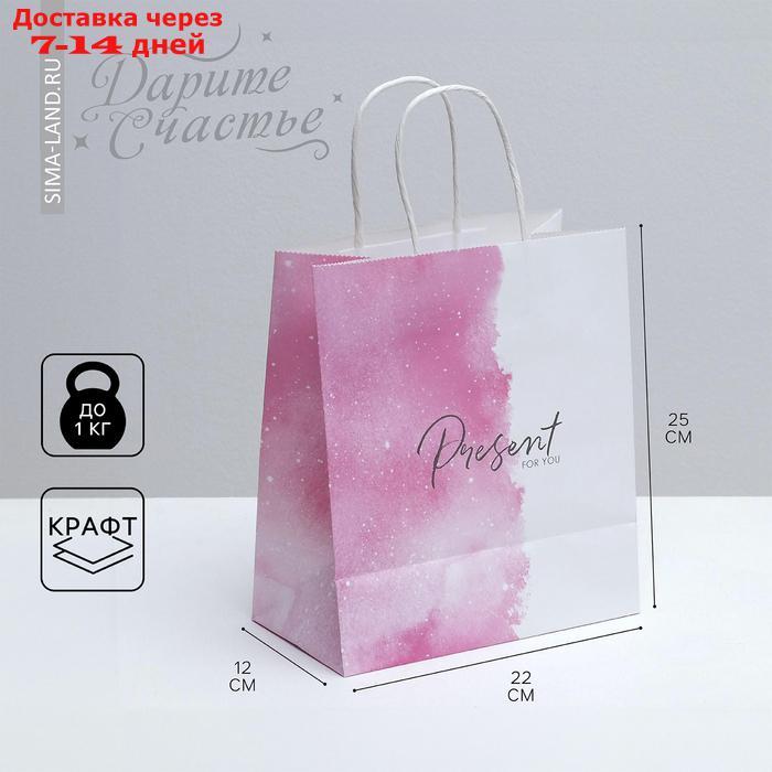 Пакет подарочный крафтовый Present for you, 22 × 25 × 12 см - фото 1 - id-p226959307