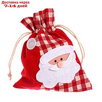 Мешок для подарков "Дед Мороз"