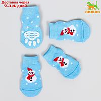 Носки нескользящие "Снеговики", L (3,5/5 * 8 см), набор 4 шт, голубые