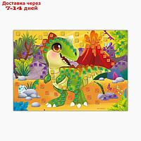 Набор для творчества Мягкая мозаика А4 "Динозавр в джунглях"