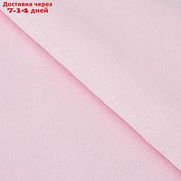 Ткань для пэчворка плюш "Нежно розовая", 52 × 50 см